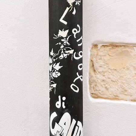 Arco Gaudi - Alcoba Batllo Frühstückspension 3*